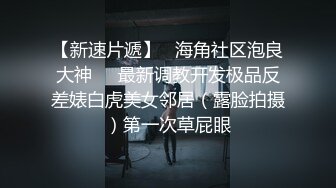 Al&mdash;金多贤 热情的自慰独奏