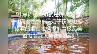 10-26流出酒店偷拍 安防精品 清纯妹妹被男友各种操把学妹操的脚尖都勾起来了