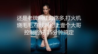 【百度云泄密】某大学艺术D奶美女和男友宾馆啪啪被曝光 好粉嫩嫩的小穴