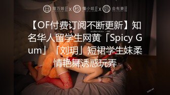 熟女大姐被大肉棒无套操完鲍鱼再爆菊花