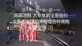 TWTP 小吃店女厕全景偷拍多位美女嘘嘘各种美鲍全部收3 (2)