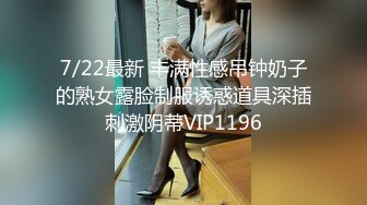 2023-11-28酒店绿叶房高清偷拍 纹身小哥激战女友射了不少东西到她肚子上