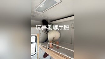 《极品御姐㊙️究极泄密》露脸才是王道！高颜气质网红女神【禧阿妹】私拍，表里不一极度反差，情趣紫薇3P肛交被炮友各种干 (3)