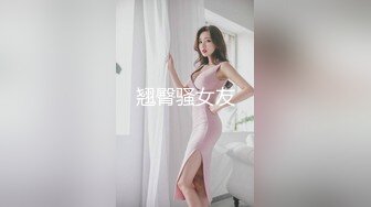 Onlyfans极品白虎网红小姐姐NANA忘带钥匙的姐姐我穿丝袜好看吗4K原档流出