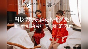 STP29514 【暖宝子】什么奶比头大!!玩弄自己乳房直接把人给晃晕晕 ！捧者奶子舔乳头 唉呀真香