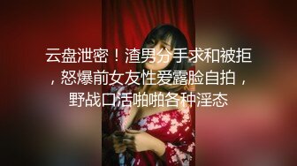 OnlyFan 风情少妇爱棒棒