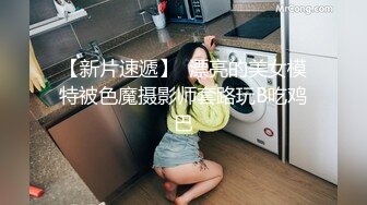 肏母日 无赖宅男肏亲娘