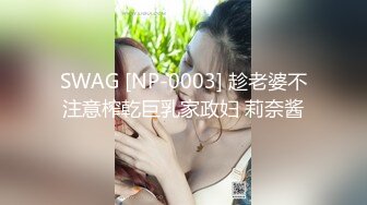 关晓彤-美腿痴女医生的改善射精诊所