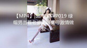 XKCCAV-8007_性闻联播CCAV-姜洁（麻豆白佳萱 天美叶宸欣）