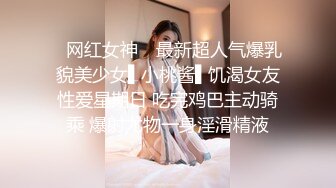 [2DF2] 漂亮美乳狂野女友好飢渴早上就撩拨大屌男友 无套插入疯狂骑乘直接猛操到射骚货才满足[BT种子]