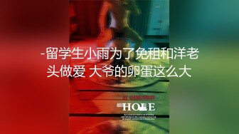 蜜桃传媒PME169弟弟被姐姐玩得无法自拔