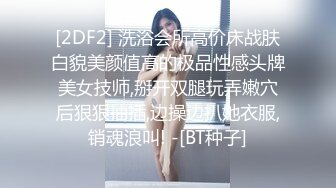 ⭐清新小仙女⭐纯欲白丝JK乖巧萝莉妹子又纯又欲，极品蜜桃小丰臀主动骑乘，外表清纯靓丽床上风骚的小骚货