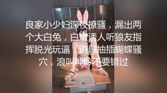 onlyfans极品尤物♡♡♡巨乳女神 babynookie 口交深喉 自慰露出 口爆啪啪 (6)