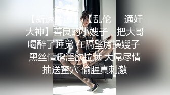 我小女友小穴够嫩么