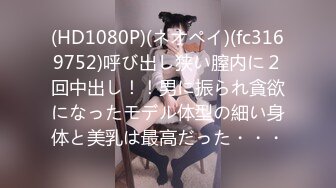 深夜牵着母狗在公路边野战 车来车往 后入内射 差点被路人发现 母狗身材不错 细腰蜜股 鲍鱼也粉嫩