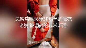 可爱萌妹纯欲系少女〖DemiFairyTW〗女大学生下课后兼职 JK纯白小内裤又纯又欲 极品00后小仙女清新校园女神