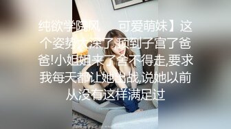 【女王控狂喜】贞操锁调教控精女王「Malice Jade」OF私拍 不插入极致性欲调教【第一弹】