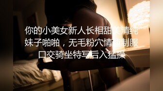 ❤️ ❤️ 巨乳爱好者，一对大奶白又嫩，浴缸湿身诱惑，狂撸大屌乳交，夹着套弄很舒服，上下猛砸