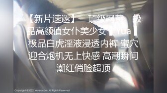 黑丝伪娘吃鸡啪啪 被出轨大鸡鸡拍脸了 喜欢鸡鸡被操的一甩一甩的 被小哥哥不是骚逼内射就是口爆吃精