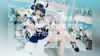 -汝汝汝 两大女神被无套内射操的时候表情超享受 (2)