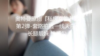 广州情人怒吸大jb