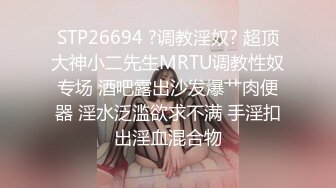 经典4P!❤️【泡泡小淘气】高颜值女主口爆~喝尿