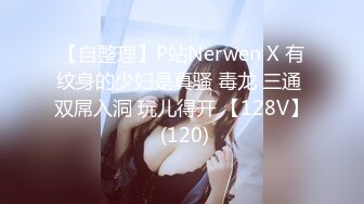 STP26547 【女神下海真·高潮喷水】全套情趣装来段骚舞进入正题跳蛋假屌猛插太爽了搞出白浆大黑牛最后冲刺小穴收缩