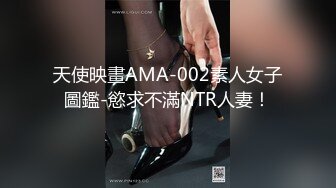 专约极品嫩妹达人『华东最帅的男人』不懂什么怜香惜玉 往死里干，恨不得把蛋都塞进去，把妹子操爽了踢都踢不走2 (1)