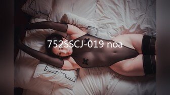 男女通吃 骚到家了 最新流出视频合集【796V】 (155)