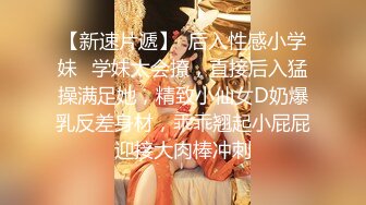 ⚫️⚫️经典厕拍无水全本，美女如云夜场女厕正面脸逼同框，超多美眉入镜