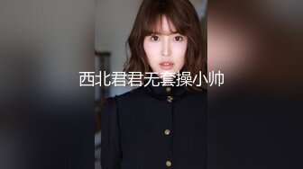 AI&mdash;李一桐 清纯女友