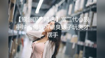 【新片速遞】在酒店约了一个紧身黑衣修身纯骚美女，高挑肉感身材坐到鸡巴上摩擦摇摆这销魂滋味受不了脱掉衣服就狂插[2.26G/MP4/52:40]