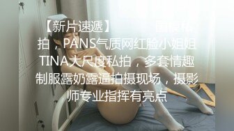 【淫乱性爱❤️美乳丰臀】肥臀人妻『甜甜圈】与老公性爱自拍VIP群流出 细腰蜜桃臀 漂亮擅操 完美露脸 高清1080P原版