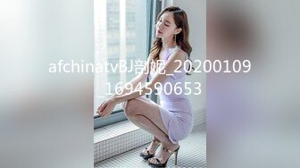 STP31341 9分颜值极品美女！居家和男友操逼！细腰美臀紧致嫩穴，翘起屁股求操，大屌骑乘位爆插美穴