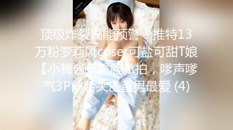 ★★乱伦★★牛逼大神真实妈妈乱伦，历时5个月内容后续1【MP4/155MB】