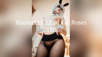 Blacked.18.12.20.Kali.Roses.2160p