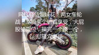 ]精东影业最新出品JD032草莓味儿邻家小妹白日梦幻想让哥哥草我的嫩逼