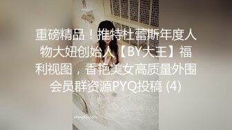 ⚫️⚫️极品女神嫩妹！清纯可爱萝莉风露脸福利姬【小鹿酱】定制完结，剃毛 双头龙 做爱 双管齐下高潮喷水 相当壮观 (1)