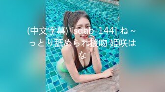 178长腿车模，疫情缺钱下海兼职，温柔妩媚真女神，后入啪啪乳浪翻滚，精彩佳作