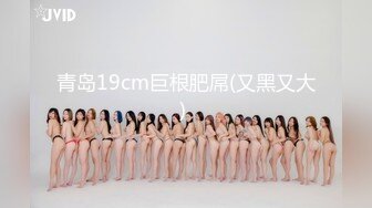 国产AV 91制片厂 91CM129 盲人弟弟 李娜的啊!