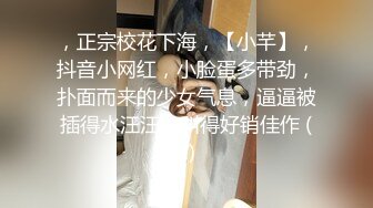 [2DF2]小宝寻花深夜场约了个约了个高颜值牛仔裤萌妹，互摸舔弄口交骑坐自己动抽插猛操 [BT种子]