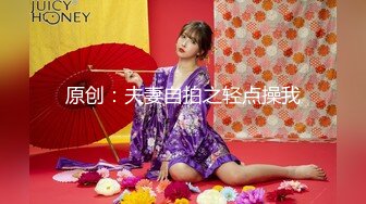 极品女神性爱流出-白虎美穴骚女乱伦弟弟…