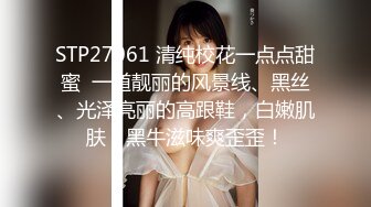 JDSY078 香蕉视频传媒 蕉点 女優試鏡時被潛規則 吳芳宜