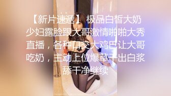 ❤️❤️顶级身材反差女神！卖原味又好色高颜大奶【困困狗】完结，各种紫薇露出啪啪被健身男友输出嗲叫不停，对话刺激