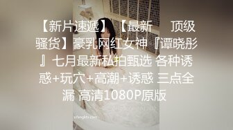 18学生嫩妹女仆装和粉丝视频自慰，黑色开档网袜，M腿坐椅子掰穴，震动假屌插入多毛小穴，骑乘假屌自己动伸缩浪叫