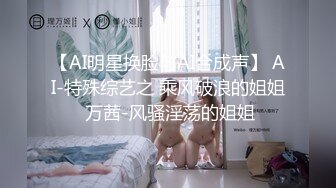 粉嫩美少女，苗条身材性感挑逗，自慰小骚逼高潮迭起