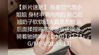 尊享推荐极品佳人无底诱惑套图 秀人網美模Jenny佳妮 迷人身躯 乳S挑逗视线 老司机必下载收藏