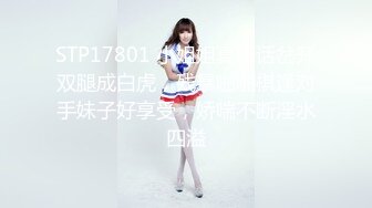 【新片速遞】  你咋那么贱呢，啊~啊~ 你听见没❤️❤️贱兮兮的大奶在KTV被豪主调教，这玩法刺激到姥姥家了！