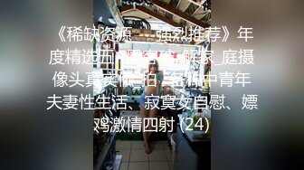 ouopuppy 粉穴女仆 性爱辅导 全裸透明玻璃 勾引私人教练