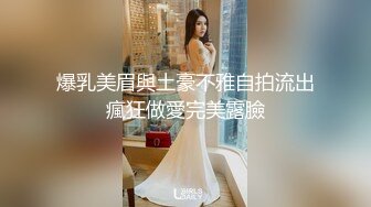 澡堂子更衣室偷窥众多的脱的光溜溜的美女少妇 (10)